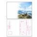 QA04 радиолюбительская связь для . товар QSL карта 100 листов ввод 
