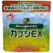  капсулпа siEX 60 шарик Ajinomoto примерно 30 день минут BMI. повышать. person . supplement дополнение x1
