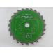  Tipsaw Japan pa-chikru панель для Tipsaw 165mm×1.6mm×24P PB-165