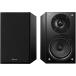  Pioneer акустическая система S-HM86-LR(B)
