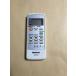  National / Panasonic air conditioner remote control A75C3026 CS-227TB etc. correspondence guarantee equipped Point ..