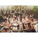 NMB48Team B2 1st Stageֲ񤤤ä齩-2013.10.17-