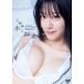  сверху запад .(NMB48)| вода. температура [DVD]