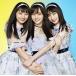 NMB48／僕だって泣いちゃうよ＜Type-A＞[通常盤](CD＋DVD)