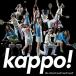 Like A Record round!round!round!��kappo!