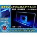  почтовая доставка бесплатная доставка 12 полосный высокая яркость LED акрил рамка для номера голубой / синий акрил plate стандартный машина грузовик Wagon van легкий 