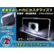  почтовая доставка бесплатная доставка 12 полосный высокая яркость LED акрил рамка для номера белый / белый акрил plate стандартный машина грузовик Wagon van легкий 