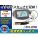 ᡼ ץʥ 2006ǯǥ AVN6606HDTV ŸѴ Ÿϡͥ 16P