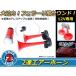 12V специальный . звук! 2 полосный Ferrari звуковой сигнал удар выдающийся! большой мощности. Ferrari способ звук красный труба yan ключ звуковой сигнал воздушный звуковой сигнал 