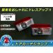MercedesBenz w205 C饹 LED ɥ ץ 졼 ƥ ݥåȥ饤 륫饤 ֥ꥢ