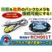 ᡼ ץ AVN9903HD Хå RCAѴץ ϡͥ