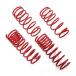 ю [ марка машины специальный ] Suzuki Wagon R MH21S MH22S низкая подвеска подвеска springs для одной машины передний 40~50mm/ задний 40~50mm пружина 