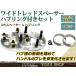 �L���[�u Z12 ���C�h �X�y�[�T�[ 4HPCD100/60/12*1.25 20mm 2���c���C�` �z�C�[�� ���C�g�� �n�u�t�� �I�t�Z�b�g���� �n�u�Z�� �n�u�����O
