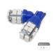 ڥ᡼̵ Ѥˡ  T10 20Ϣ SMD LED 2 12V 󥰥 ֥롼 ݥ 饤 롼 å