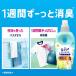 ���m�A �����L1WEEK �_��� �������� ���Ђ��܂̍��� �l�ߑւ� 1900ml �~6�� �֘A�摜3
