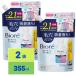 biore пена крем макияж сбрасывание .... для большая вместимость очищение 355 мм литров (x 2)