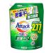 [ большая вместимость ] attack антибактериальный EX часть магазин высушенный для средство для стирки жидкий ..... сборник высушенный тоже мощный дезодорация .... для 2770g