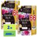 so franc aroma Ricci Jeury eto сладкий цветочный aroma. аромат жидкий гибкий . заполняющий 2000ml x2 пакет 