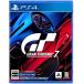 PS4 gran turismo 7 обычная версия PCJS-6609 новый товар 