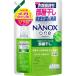 NANOX onena knock s one часть магазин высушенный изменение содержания mega jumbo 1790g forest green часть магазин высушенный моющее средство . превышен дезодорация сила средство для стирки дезодорация цвет изменение предотвращение антибактериальный 