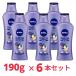 ni Bear premium корпус молоко ремонт 190G×6 шт. комплект высококачественный блеск. есть ...... корпус для косметическое молочко мука .. сухой предотвращение 