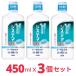 si стерео maEX зубной ополаскиватель алкоголь 450ml 3 шт. комплект 