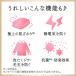 �n�~���O �t���A�t���O�����X �T�{���f�T�{�� �߂�����e��2100���~4�� �֘A�摜2