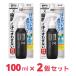  мужской bioreZ лекарство для корпус душ нет ..100ml [ квази наркотики ] дезодорация дезодорант x2 шт 