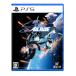 PS5 Stellar Blade Stella - Blade 