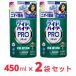  широкий высокий ta-PRO антибактериальный жидкий заполняющий 450ml x2 пакет моющее средство изменение содержания 
