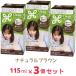  Lee ze пена цвет . цвет ... натуральный Brown 115ml x3 шт квази наркотики 