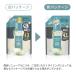 ���m�A �n�s�l�X �A���}�W���G�� ����t���r�[�Y �z���C�g�e�B�[ �l�ߑւ� 1810mL ��4��  �_��܂��ꏏ�Ɏg���Č��ʒ����� �֘A�摜1