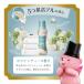 ���m�A �n�s�l�X �A���}�W���G�� ����t���r�[�Y �z���C�g�e�B�[ �l�ߑւ� 1810mL ��4��  �_��܂��ꏏ�Ɏg���Č��ʒ����� �֘A�摜4