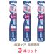 Oral-B зубная щетка зуб .. уход супер высокая плотность x3 шт . покупка 