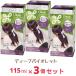  Lee ze пена цвет глубокий violet чёрный для волос краситель для волос 115ml x3 шт квази наркотики 