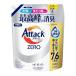  attack ZERO одежда из стирка . до attack ZERO жидкий исторический пик. дезодорация .... для 2300g