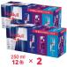  Red Bull энергетический напиток лиловый выпуск варьете - упаковка 250ml x1 2 шт 2 шт. комплект * срок годности 2026 год 9 месяц 