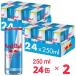  Red Bull энергетический напиток shuga- свободный 250ml x24шт.@2 шт. комплект * срок годности 2026 год 9 месяц 