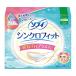 sofi synchronizer Fit много день. днем для 24 деталь входить 