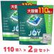 �W���C PRO��� �H��@��� �W�F���^�u 110�� x2�� ��e��
