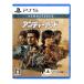 PS5 anti .-tedoto отдых Hunter коллекция ECJS-00018