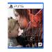 PS5 DEATH STRANDING 2: ON THE BEACHtes* -тактный посадка 2: on * The * пляж ECJS-00048