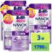 NANOX onena knock s one запах специальный изменение содержания mega jumbo 1790g x3 пакет powder Lee мыло .. корень . до ... Revell мойка . запах Zero . средство для стирки антибактериальный 