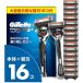 Gillette �W���b�g �E��� �{�� �֐n 16�� �J�~�\�� �䓁 �����Y �[��� �v���O���C�h