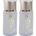 LUNA ZOME luna zo-m пилинг вода 80ml×2 шт. комплект 