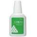  перилла. лист экстракт (amin)20ml[3 коробка ]
