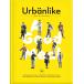 [ распродажа ]2019 год 3 месяц номер URBANLIKE 38 номер urban Like NCT DREAM.. inter вид Корея журнал журнал 