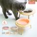  dog for cat for table for bowls height adjustment is possible to choose 6 color pet dog cat medium sized dog small size dog wooden hood stand ceramics hood bowl tableware stand dog for tableware cat for tableware 