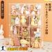  soft toy storage collection case display . dust 1 row 2 step 3 step 4 step 5 step soft toy apartment house toy storage box closet show figure 