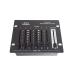 #DMX100#[DMX512 соответствует ]#DMX контроллер стол #6 фейдер модель #